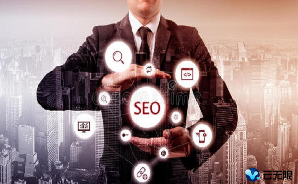 Website internal page optimization.jpg Website internal page optimization.jpg